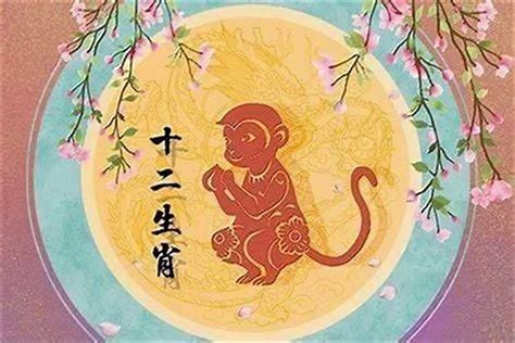 1968属猴幸运色|属猴人一生的幸运数字 属猴人一生的幸运数字和颜色